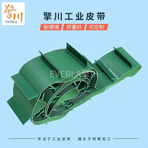 PVC輸送帶怎么樣才不會跑偏呢？