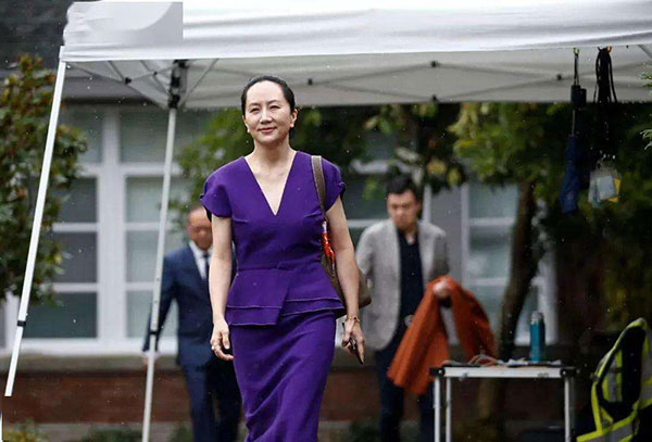 食品輸送帶廠家：孟晚舟案裁決出爐！這意味著什么？