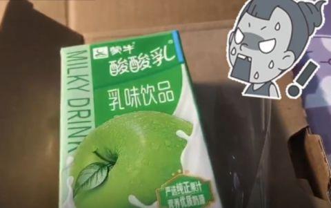 輸送帶廠家：什么情況？女子在官網(wǎng)買的手機(jī)到手變成飲料