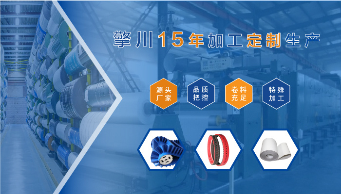 硅膠輸送帶有什么優(yōu)點(diǎn)？