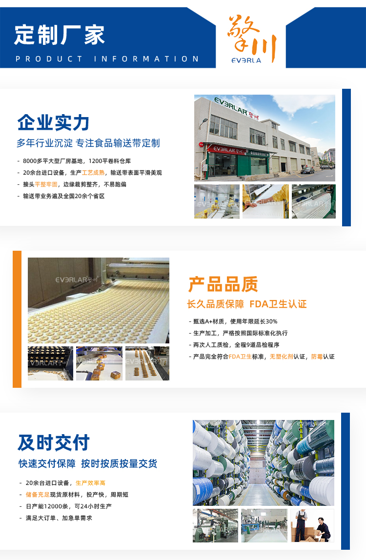 詳情頁多用平臺(tái)帶R_09.jpg